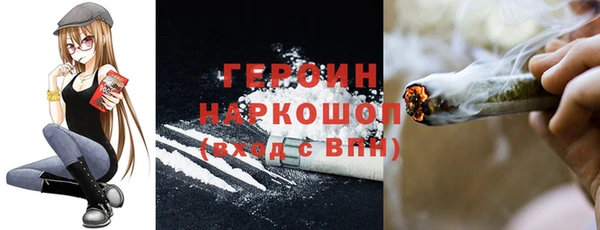 твердый Алексин