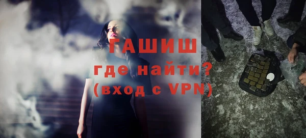 твердый Алексин