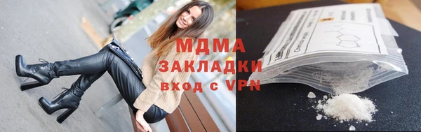 винт Алзамай