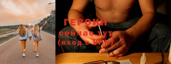 марки lsd Алексеевка
