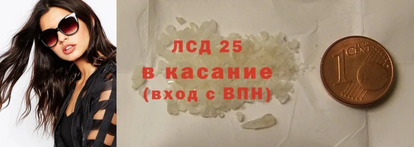 твердый Алексин
