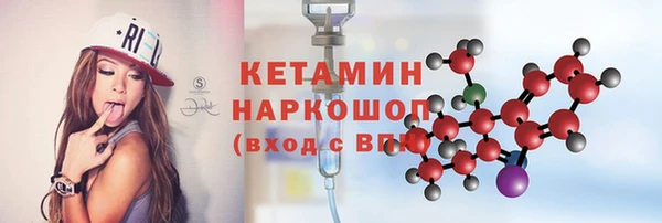 скорость mdpv Иннополис