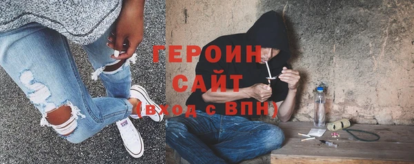 марки lsd Алексеевка