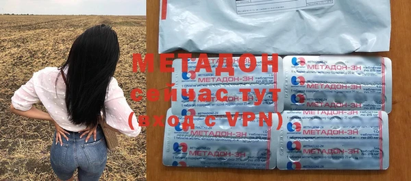 твердый Алексин