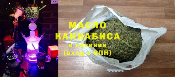 марки lsd Алексеевка