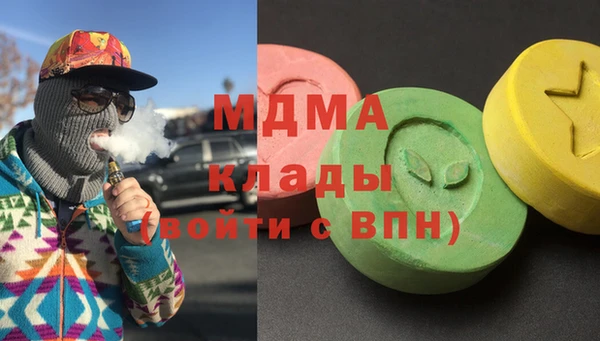 винт Алзамай