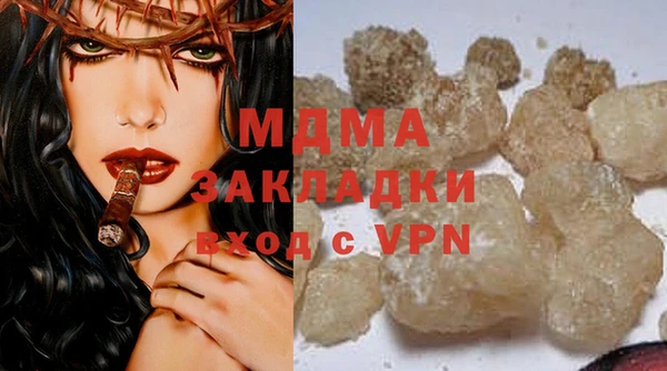 винт Алзамай