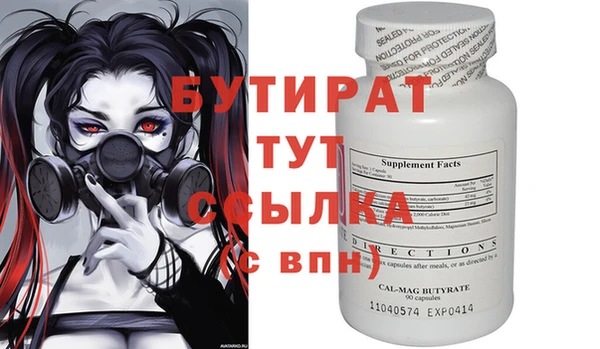 твердый Алексин