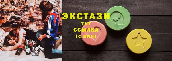 твердый Алексин