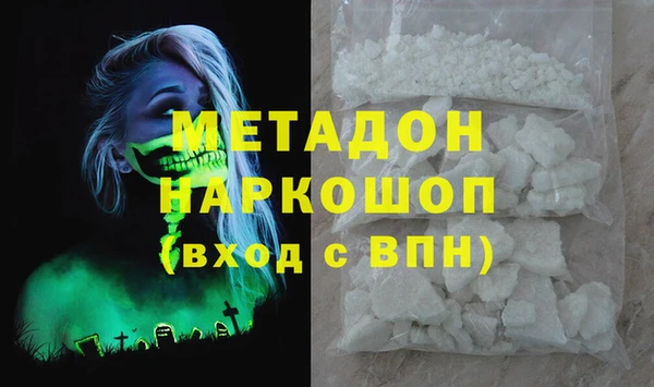марки lsd Алексеевка