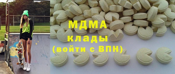 винт Алзамай